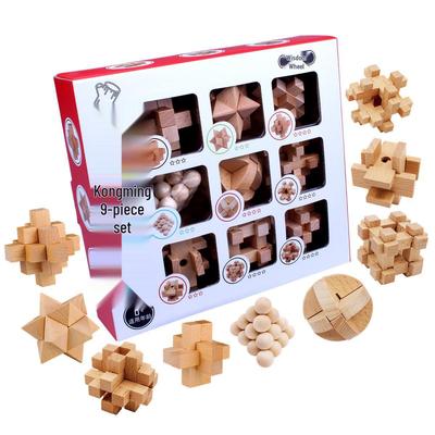 Wooden Kongming Lock 9-Piece Set: Educational Luban Puzzle Toys for Kids and Students