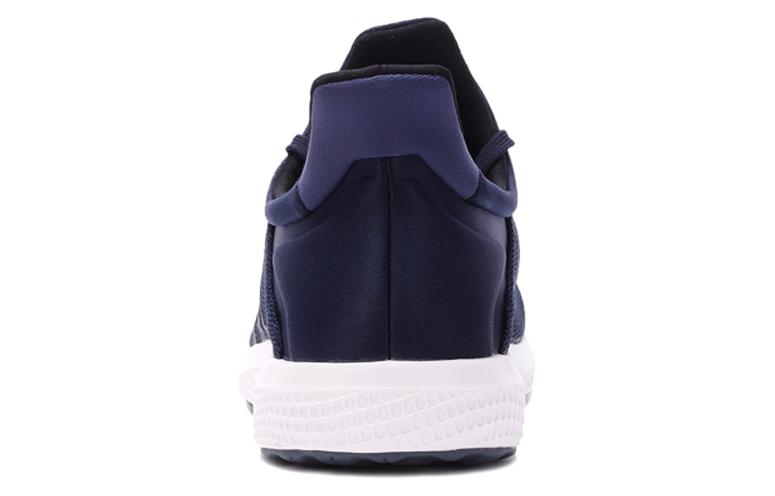 adidas Bounce Cushioning, Wear Resistant Low Top Running Shoes Men's Dark Blue AQ3588