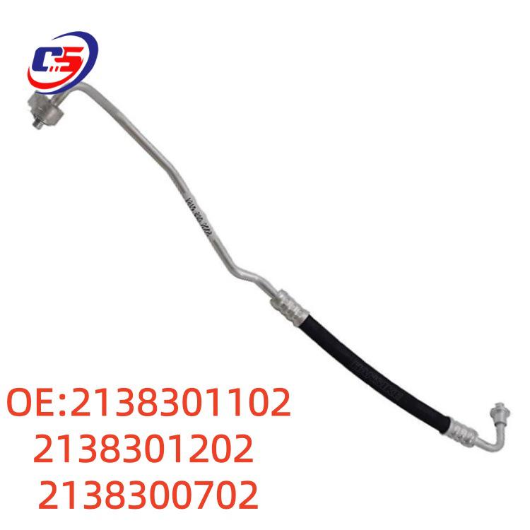 Die Produkte 2138301102, 2138301202 und 2138300702 passen für Mercedes-Benz W213 Klimaanlagenrohre.