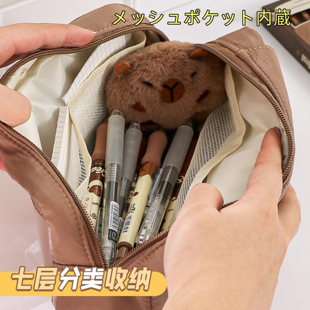 Large Capacity Pen Korean Pencil Stationery Storage Pen Pencil for Elementary School Junior High School High School Office Mesh Pen Multifunctional