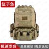 GANGZIYU Tactical Outdoor Hiking Backpack