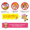 Reusachtige Caplico Melk 10 stuks Ezaki Glico Chocolade Snoepjes Chocolade Calcium glico caplico chocolade Lucht-in