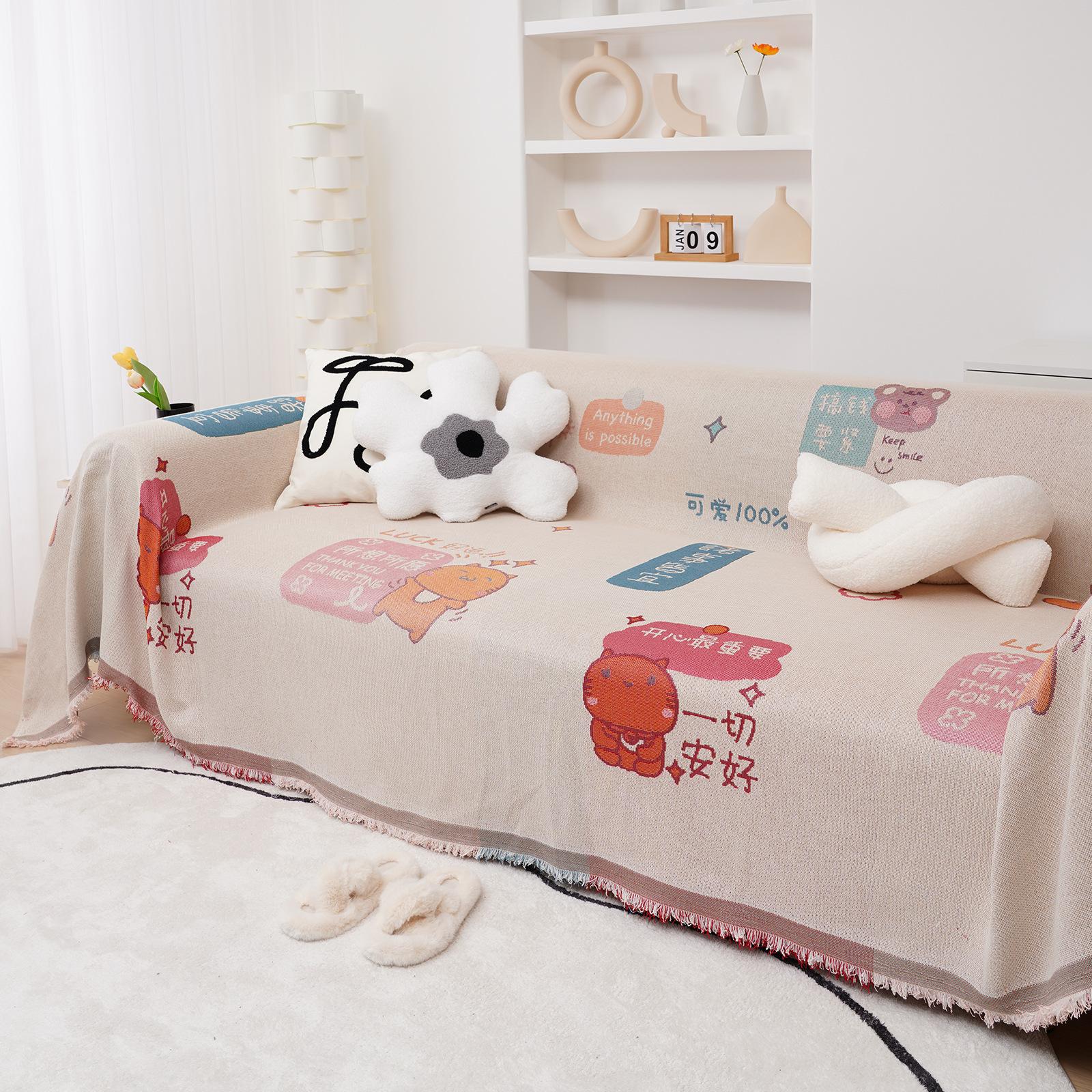 

Новое шениловое покрывало для дивана на все сезоны, чехол-накидка, покрывало для дивана «Яростный медведь», универсальное одеяло для дивана 180*130cm