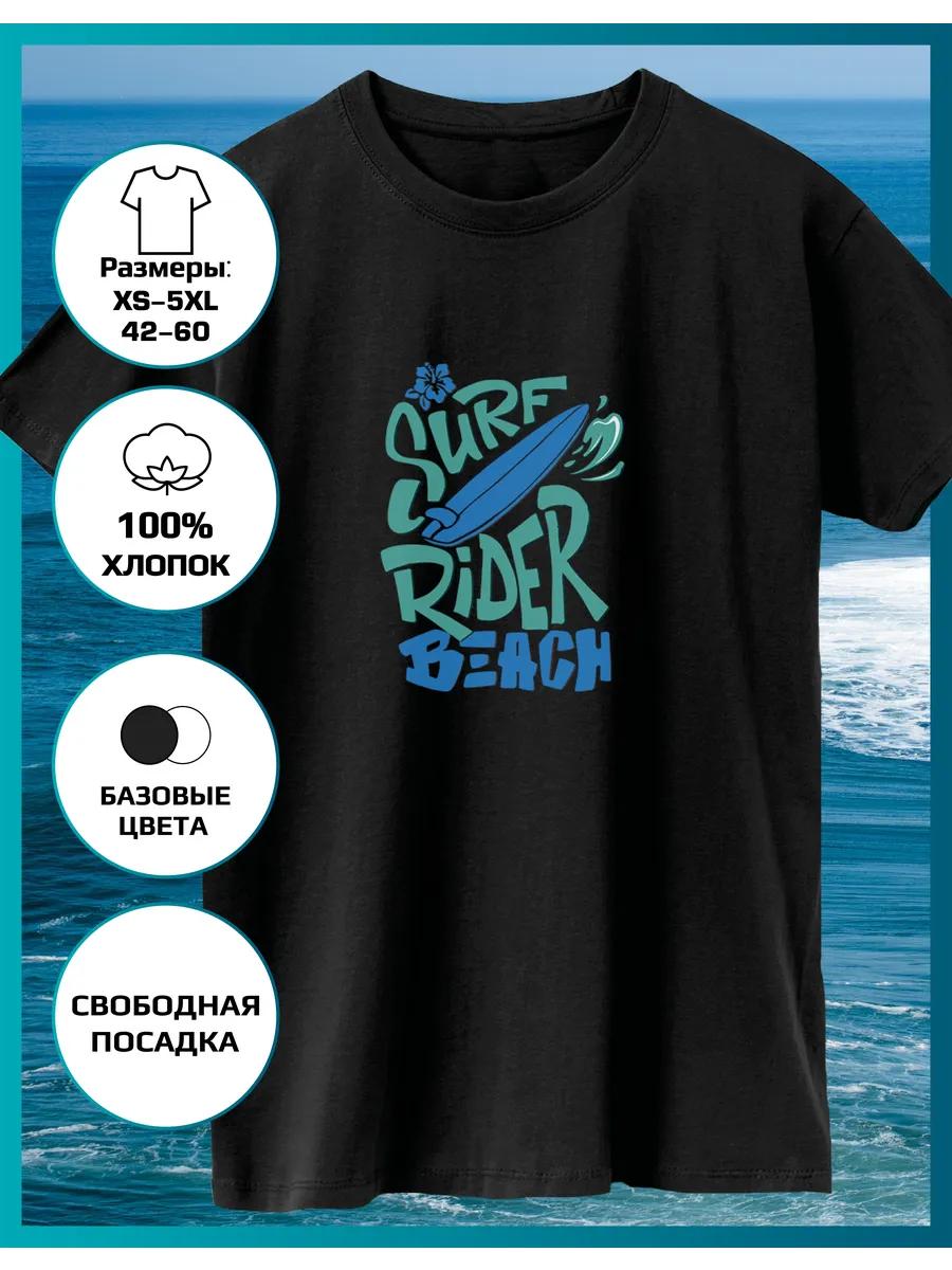 Surf Print T-shirt 3XL