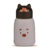 Cute Cartoon Pet Glass-Insulated Water Cup for Kids - High Temperature Resistant, Thick Plastic Shell, Portable Gift