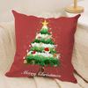 Merry Christmas Printed Cushion Cover Silky Short Plush Invisible Zipper Dustproof Sofa Pillow Case For Home Decor