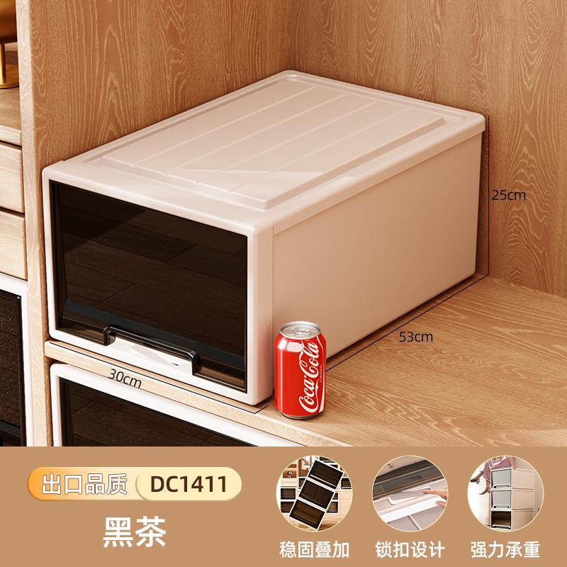 Deep Drawer Stackable Plastic Wardrobe Organizer Durable Closet Storage Container Clothes Sorting Cabinet for Home Organization