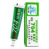 45g 704 Silikonový těsnicí tmel Elektrická izolace Průmyslové lepidlo Pevné Odolné vůči vysokým teplotám Voděodolné Super lepidlo
