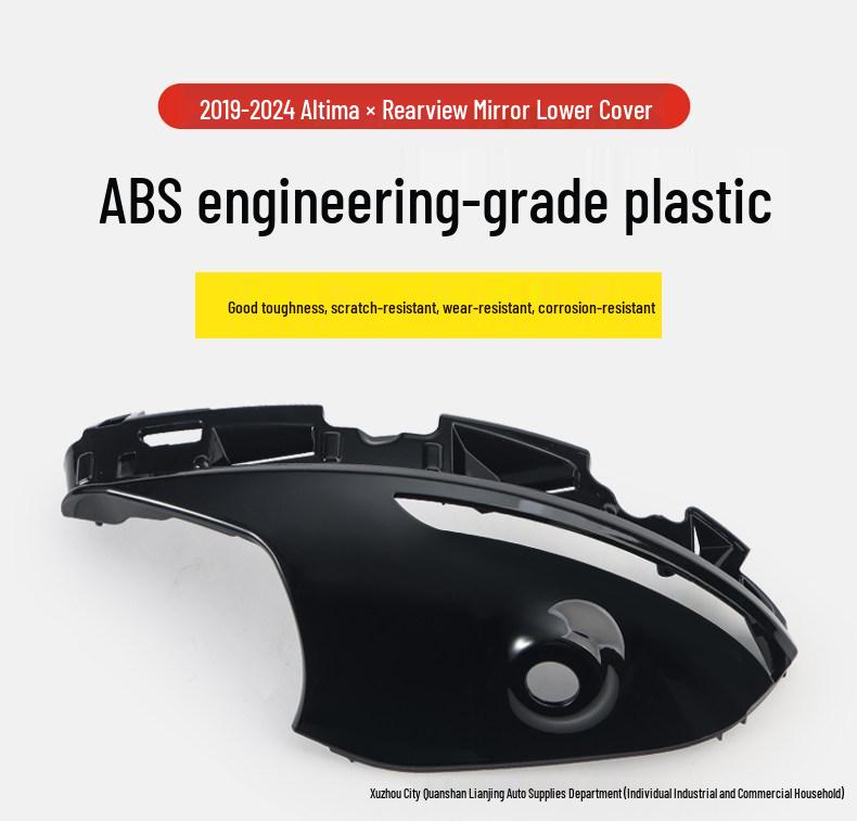 Compatible Rearview Mirror Cover with Camera, Frame & Turn Signal for 2019-2024 Nissan Altima