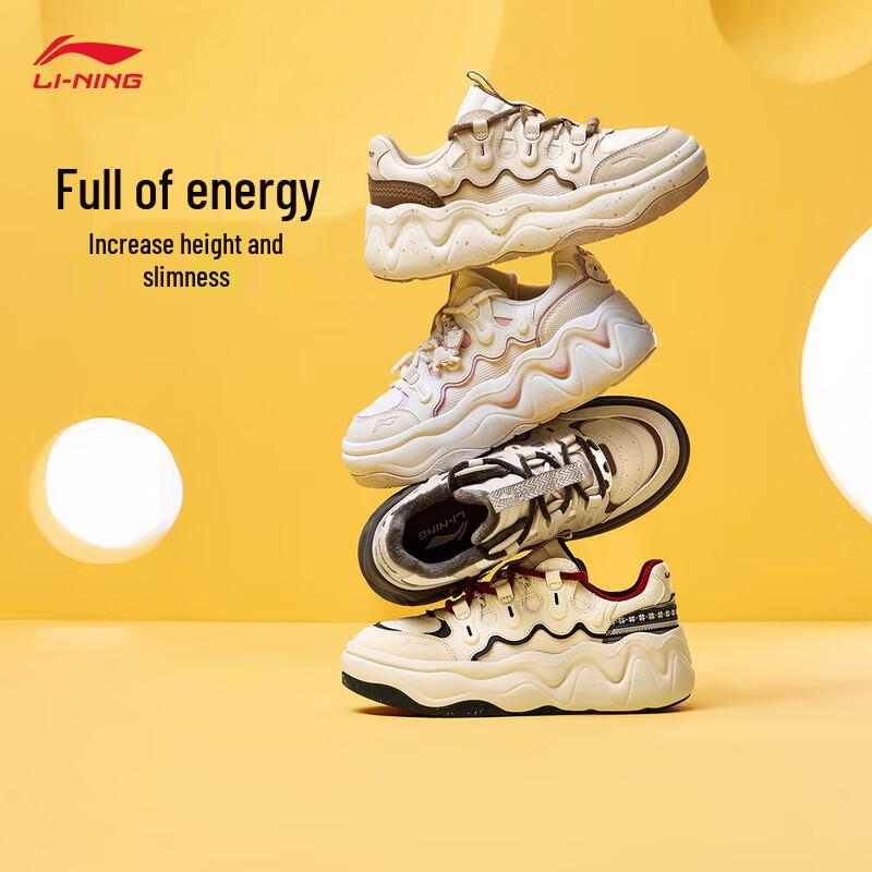 Li-Ning Cheese 3.0 Women s Casual Shoes 35.5
