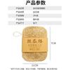 Natural Loofah Dish Scrubber