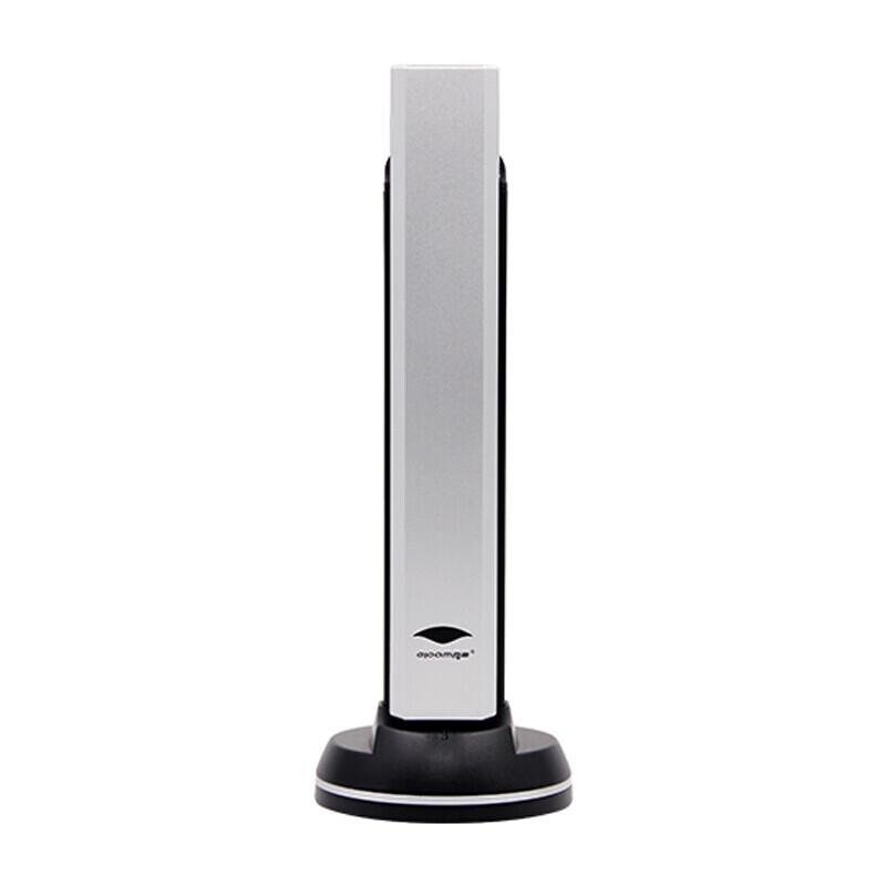Eloam JS1260 12MP HD Document Camera CN plug (adapter included)
