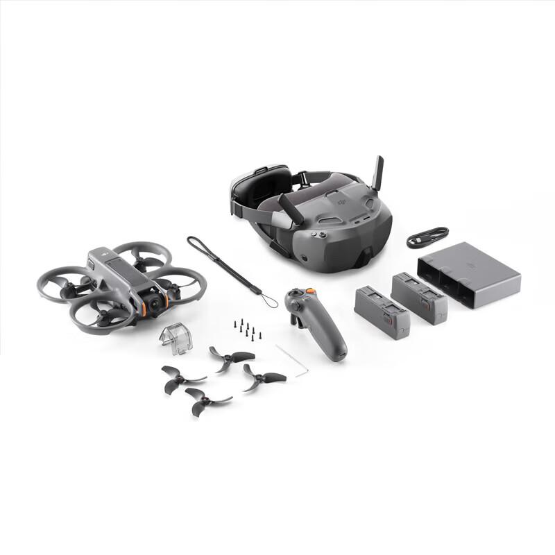 DJI Avata 2 FPV Drone Smart Combo (CN version)