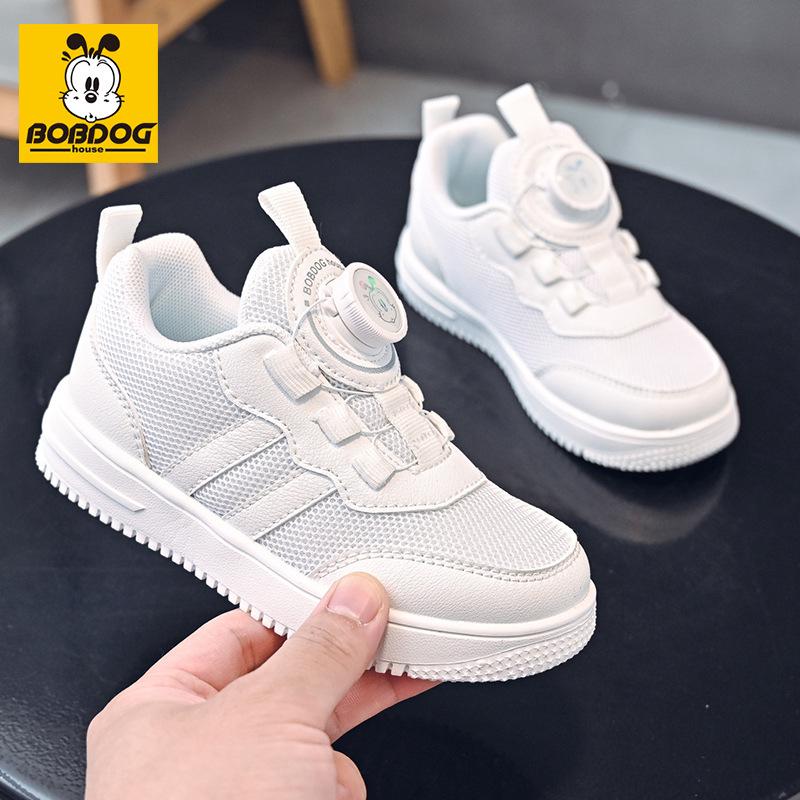 Babudou Kids' Skate Shoes 2024: Boys' & Girls' Breathable White Casuals with Button