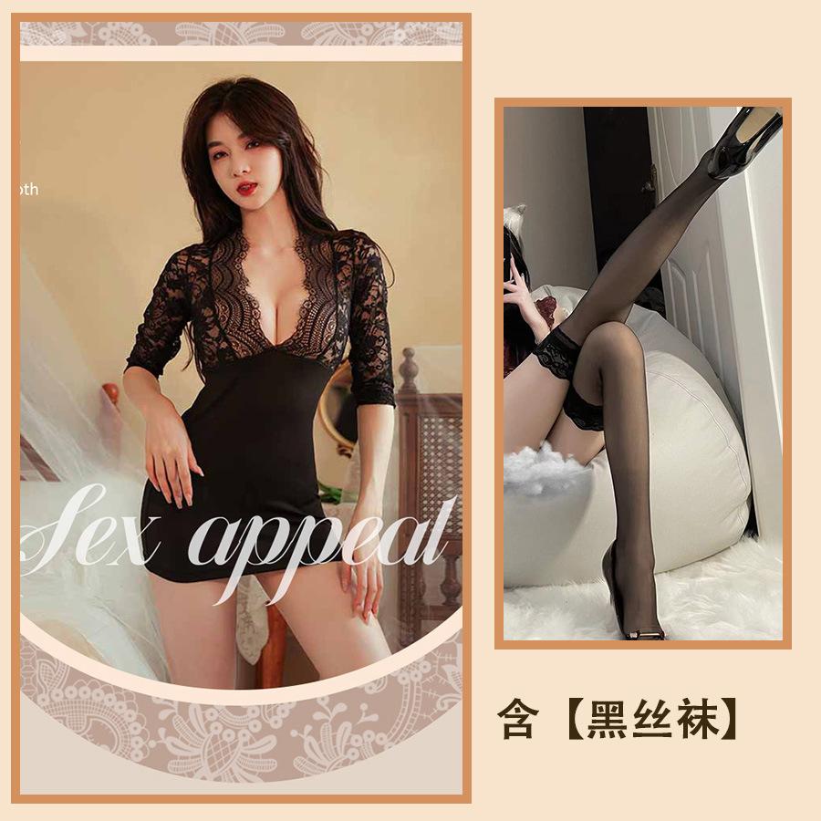 Sex Lingerie Pure Desire Secretary Fat Sexy Free Large Size Uniform Temptation Small Chest Hot Pajamas Passion