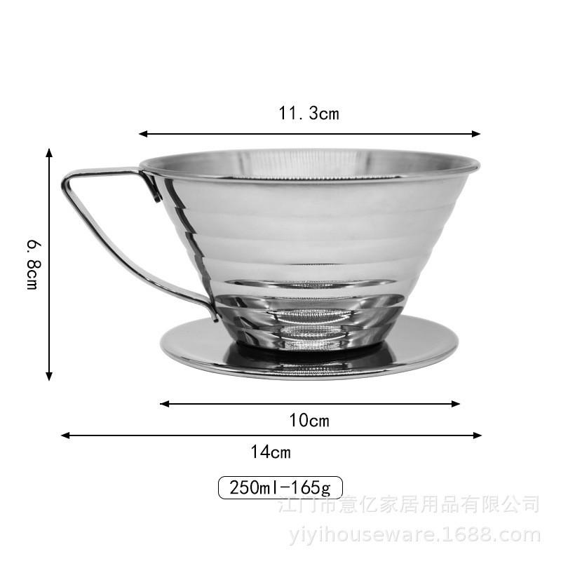 Stainless Steel Pour Over Coffee Filter Cup Dripper Home Office Manual Brewing 125ml 250ml