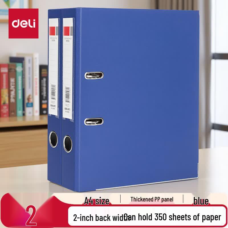 Deli 5480 A4 2-Inch Lever Arch File