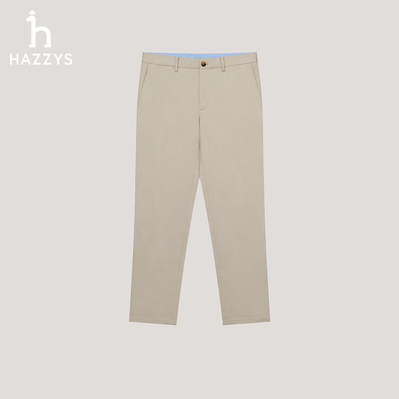 HAZZYS Men s Cotton Blend Straight Leg Casual Pants 35 (180/84A)