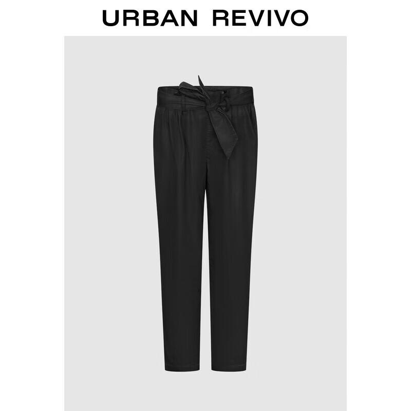 UR Women's Belted High-Waist Tapered Cropped Pants