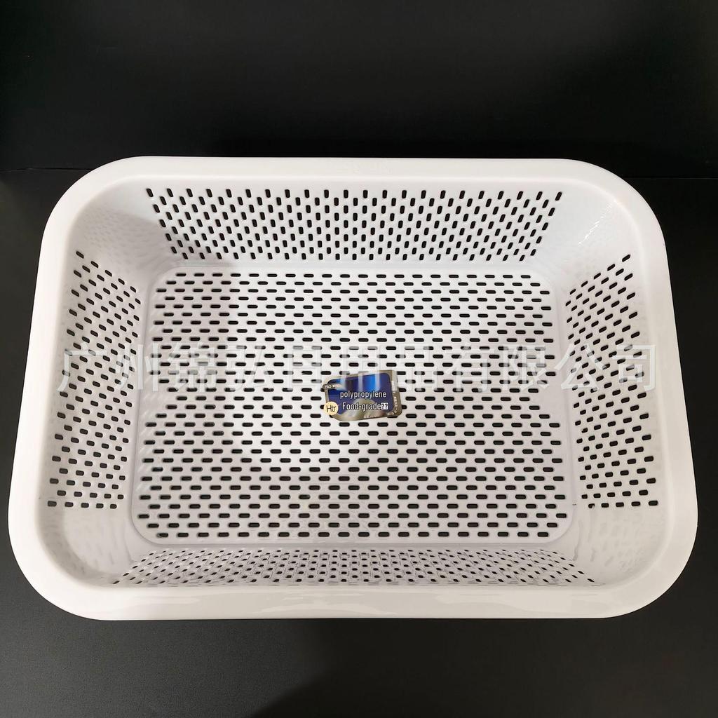 Thickened White Rectangular Kitchen Storage Draining Basket for Vegetables
