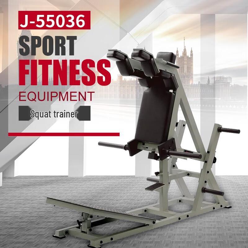 Jeriit J-55036 Multi-Function Squat Rack