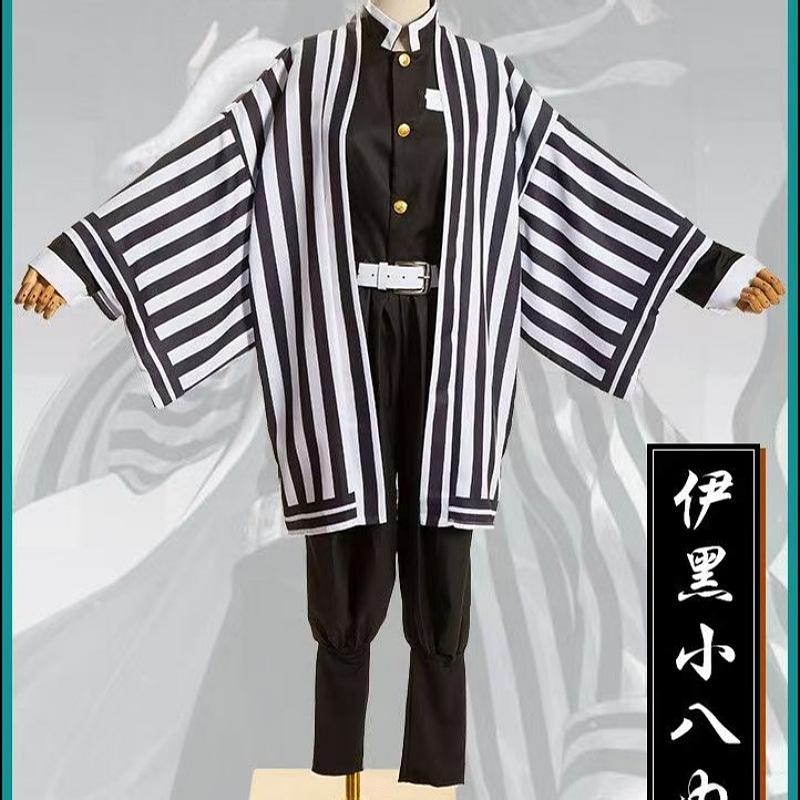 Demon Slayer Kids Cosplay Obanai Iguro Snake Pillar Costume Stage Performance Outfit