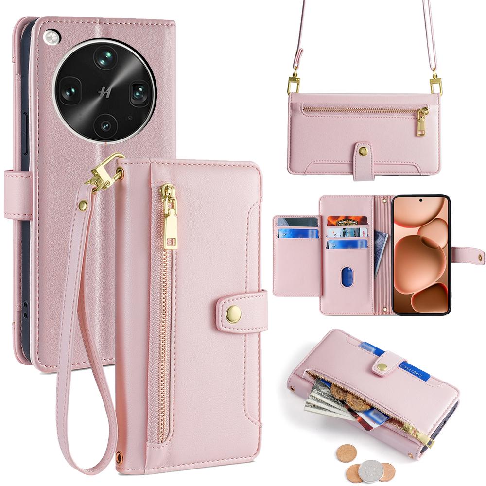 For Oppo Find X8 Ultra 5G Leather Case Zipper Pocket Wallet Phone Cover with 2 Straps