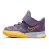 Nike Kyrie 7 TD Daybreak Scarpe da Ginnastica per Bambini Viola Citron-Pulse Siren-Red CT4980-500