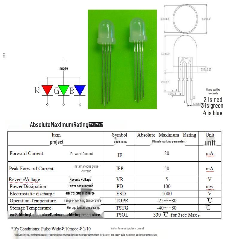 

F8/8мм RGB Світлодіодні Бусини Круглі Високої Яскравості - Чотирививідні, Спільний Катод/Анод, Наскрізні, Світлодіоди 8mm Diffused Full Color RGB (Common Cathode)