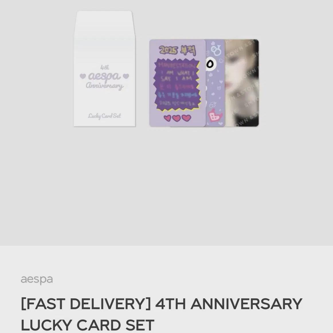 

Aespa 4th Anniversary Charm Winter, Карина