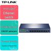 TP-LINK Gigabit and 10-Gigabit Fiber Optic Network Switches