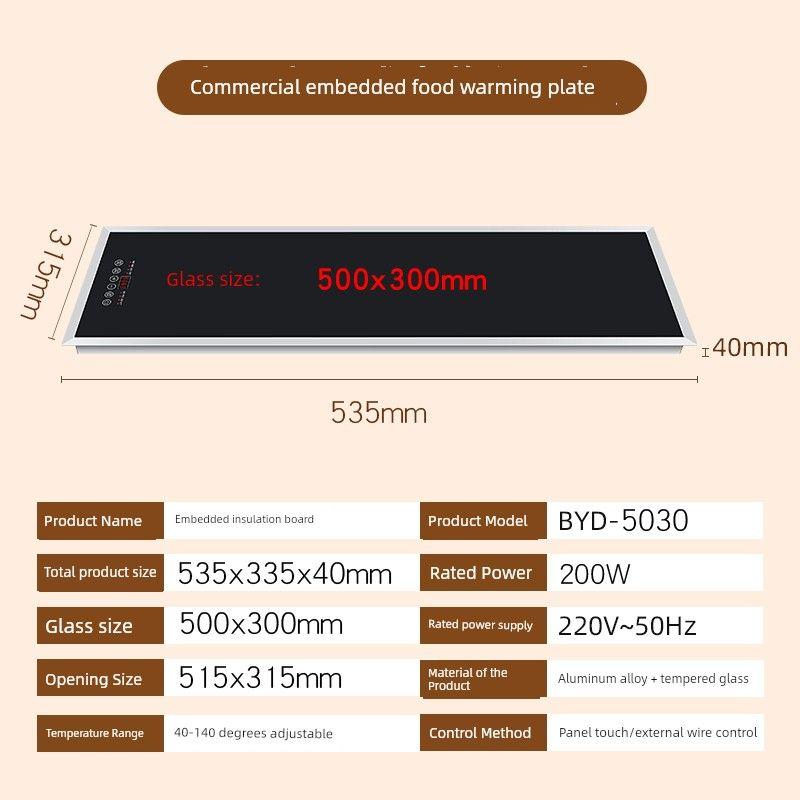 Commercial Embedded Food Warming Plate Restaurant Buffet Heating Food Warming Table Warming Plate Hotel Electric Constant Temperature Plate Light green