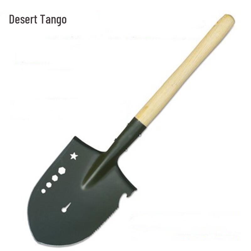 Desert Tango Multi-functional Sapper Shovel