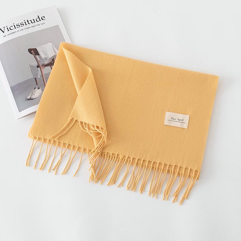 

DayApril Cashmere-Feel Solid Scarf