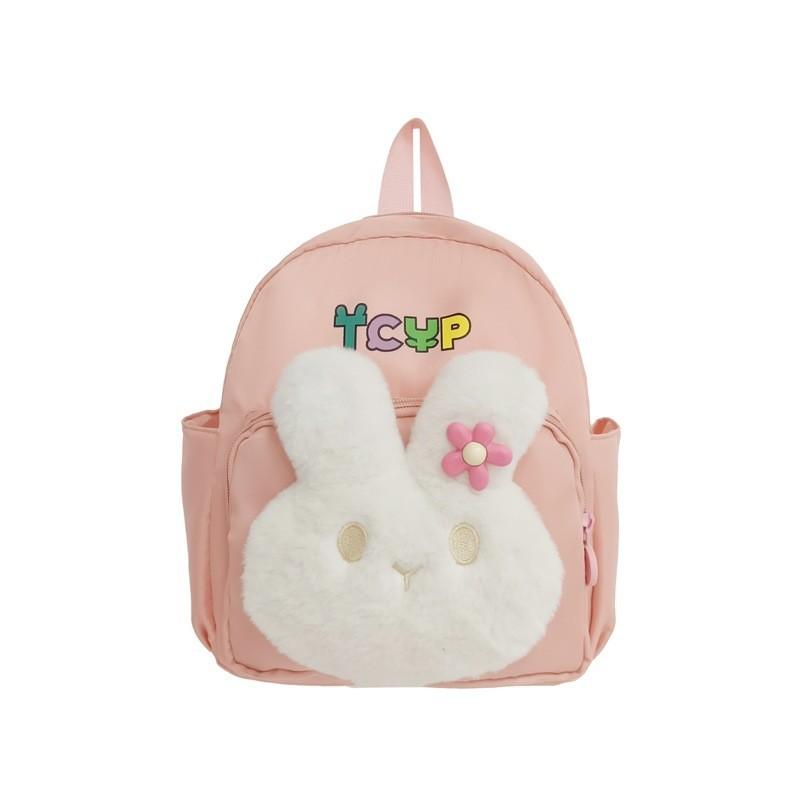Adorable Cute Bunny Backpack For Boys And Girls Stylish Breathable School Bag For Kids