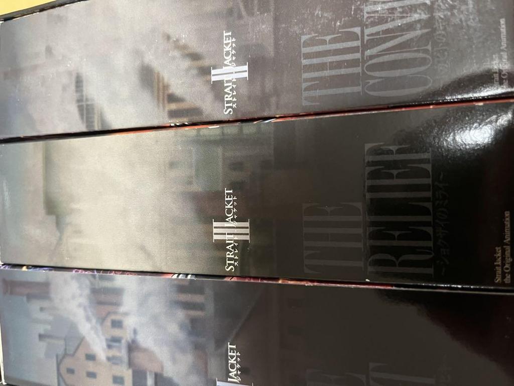 [USED] Anime DVD Straight Jacket Complete Box