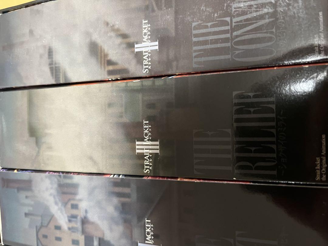 

[USED] Anime DVD Straight Jacket Complete Box