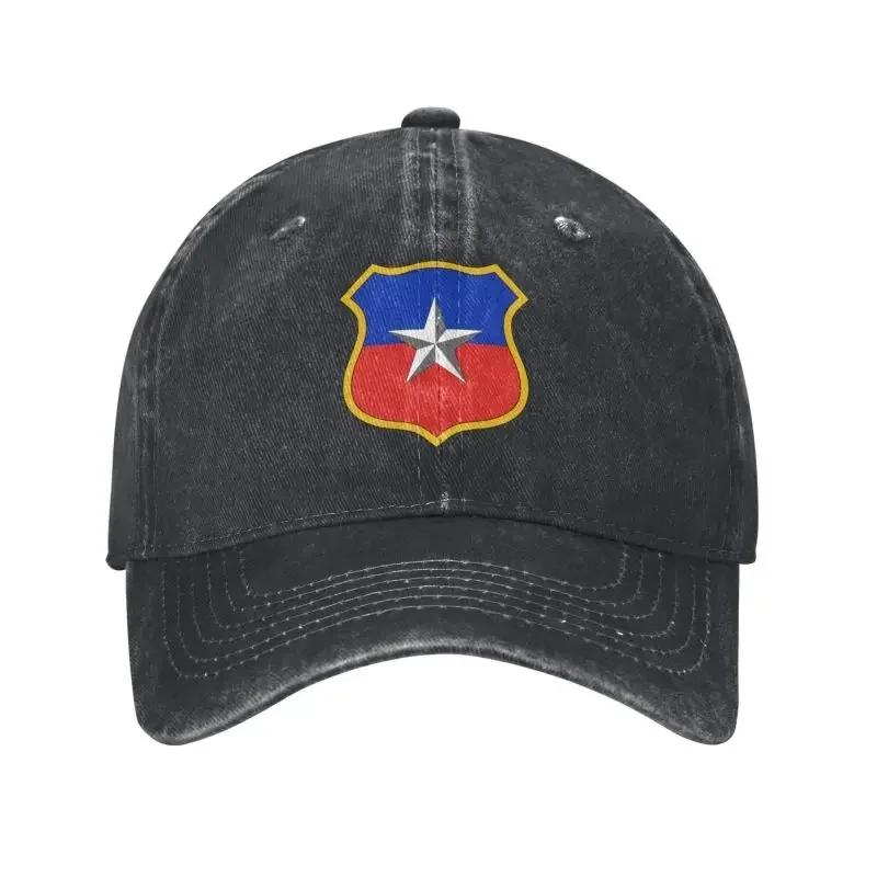 Chile Flag Baseball Cap Cotton Sun Protection Unisex Women's Adjustable Dad Hat