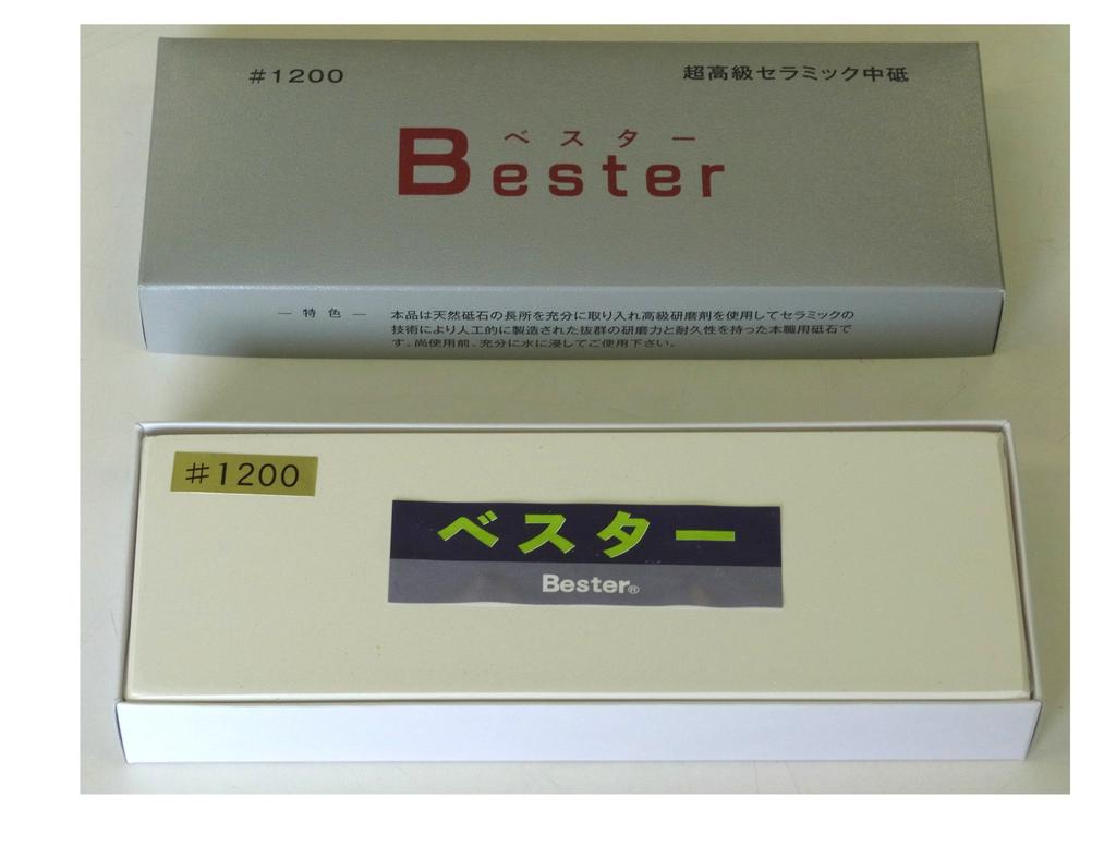 Imanishi BESTER Ceramic Medium Whetstone 1200 Ultra-High-Quality