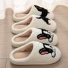 Cute Bulldog Cotton Slippers Winter New Home Non-slip Confinement Couple Plush Slippers