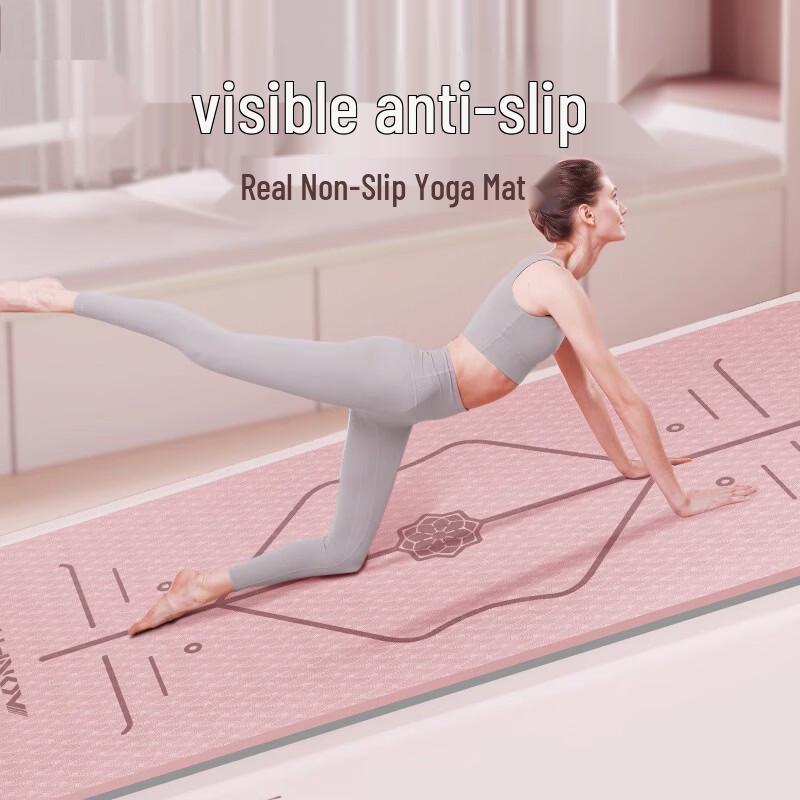 Sanfan Non-slip TPE Yoga & Dance Mat