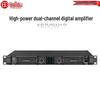 HuiDu Professional Audio Power Amplifiers (CN version)