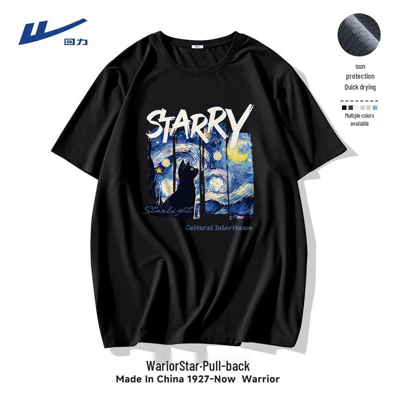

Warrior Men s Cooling Quick-Dry Short Sleeve T-Shirt 3XL