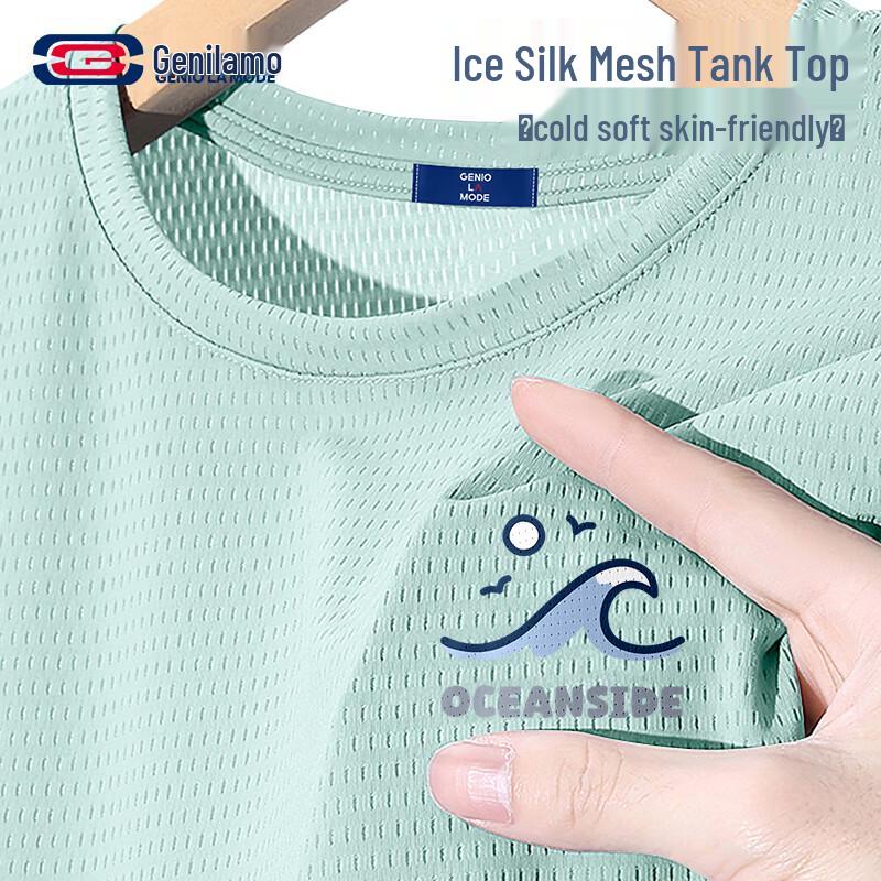 Мужская сетчатая жилетка без рукавов из ледяного шелка GENIOLAMODE L