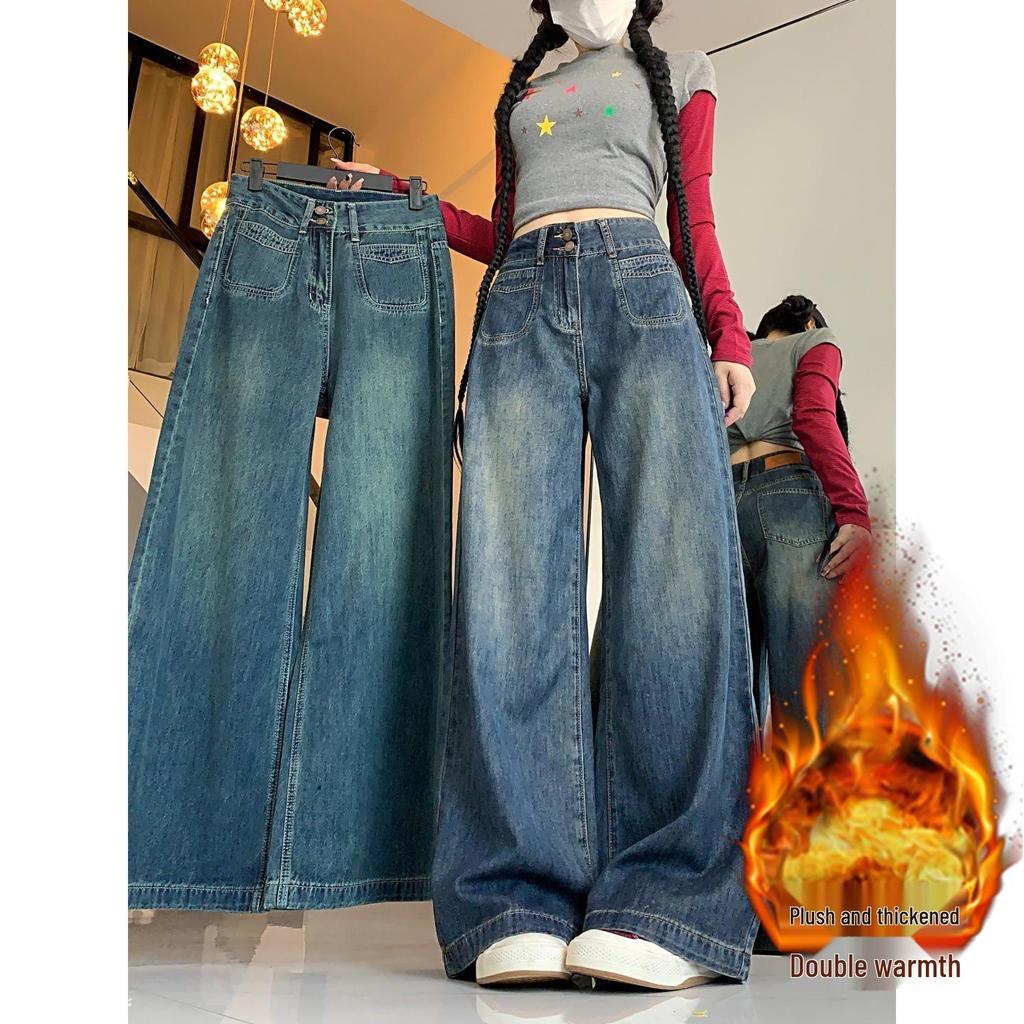 High Waist Retro Wide Leg Jeans for Women - Plus Size & Velvet Lined, Slimming A-Line Pants for Pear Shapes (Autumn/Winter)