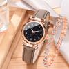 Alloy Shell Non-Plastic Shell Fashion Trend Women'S Casual Simple Belt Watch Quartz Watch Bracelet Set