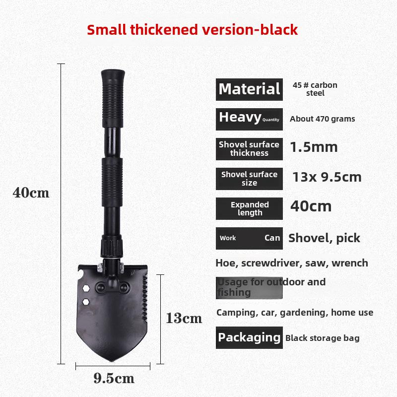 Przenośna, wielofunkcyjna, składana łopata do użytku w nagłych wypadkach, na zewnątrz, na ryby i do prac ogrodniczych