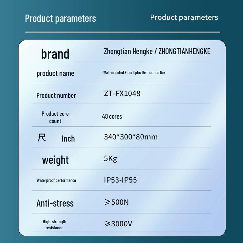 Zhongtian Hengke Rozdzielnica światłowodowa