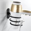 Bathroom&Toilet Storage Stand Rack Hair Dryer Holder Storage Shelf Hair Dryer Rack Organizer Tool