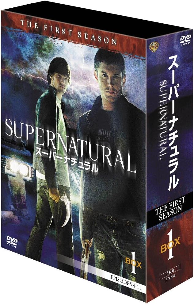 

DVD DVD - Supernatural Season 1 (Episodes 4-1 SD159 2006 Japan Audio/Video Media Used